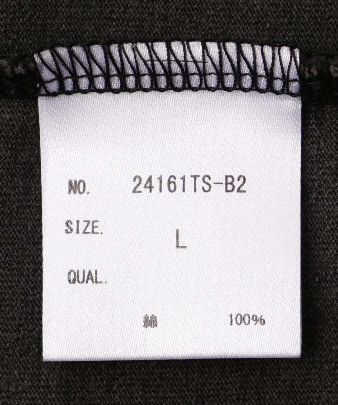 bb918e59-f33d-5896-afab-8c7efb42c5f5_Image