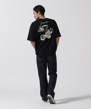 8f33ddd5-fe70-524d-af0e-98c5fac645ef_Image