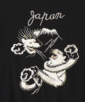 2484e5fa-3655-5484-9780-7df77e701a98_Image