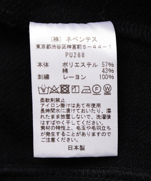 ea675e68-5451-5699-accf-139cedda773e_Image