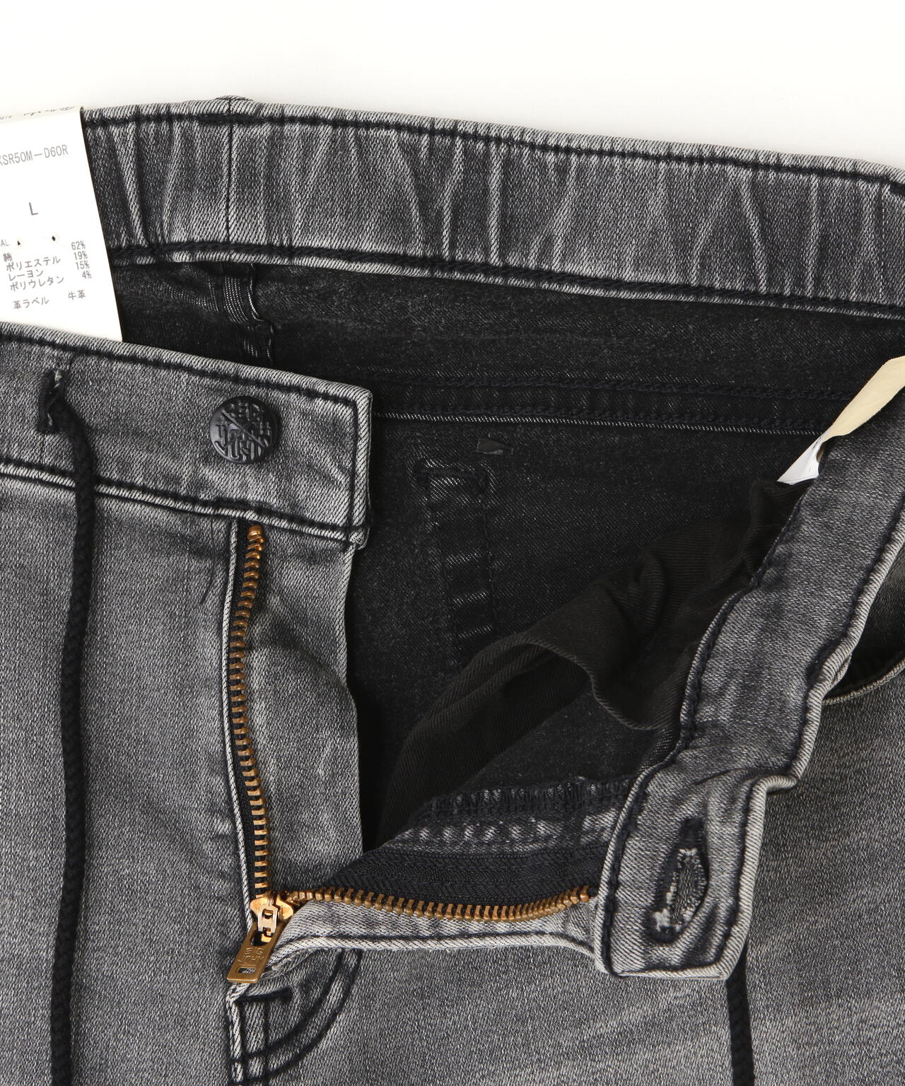 SURT(サート)バンダナパッチワークデニム | B'2nd（ビーセカンド