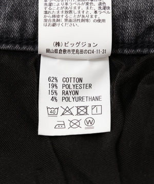 32e53f0a-3a02-5f2f-953c-cb3c5fba5c8d_Image