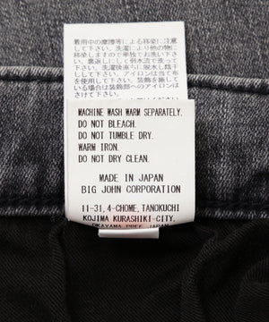 2f50d6dd-c237-5594-a200-52bbb6f2e1cb_Image