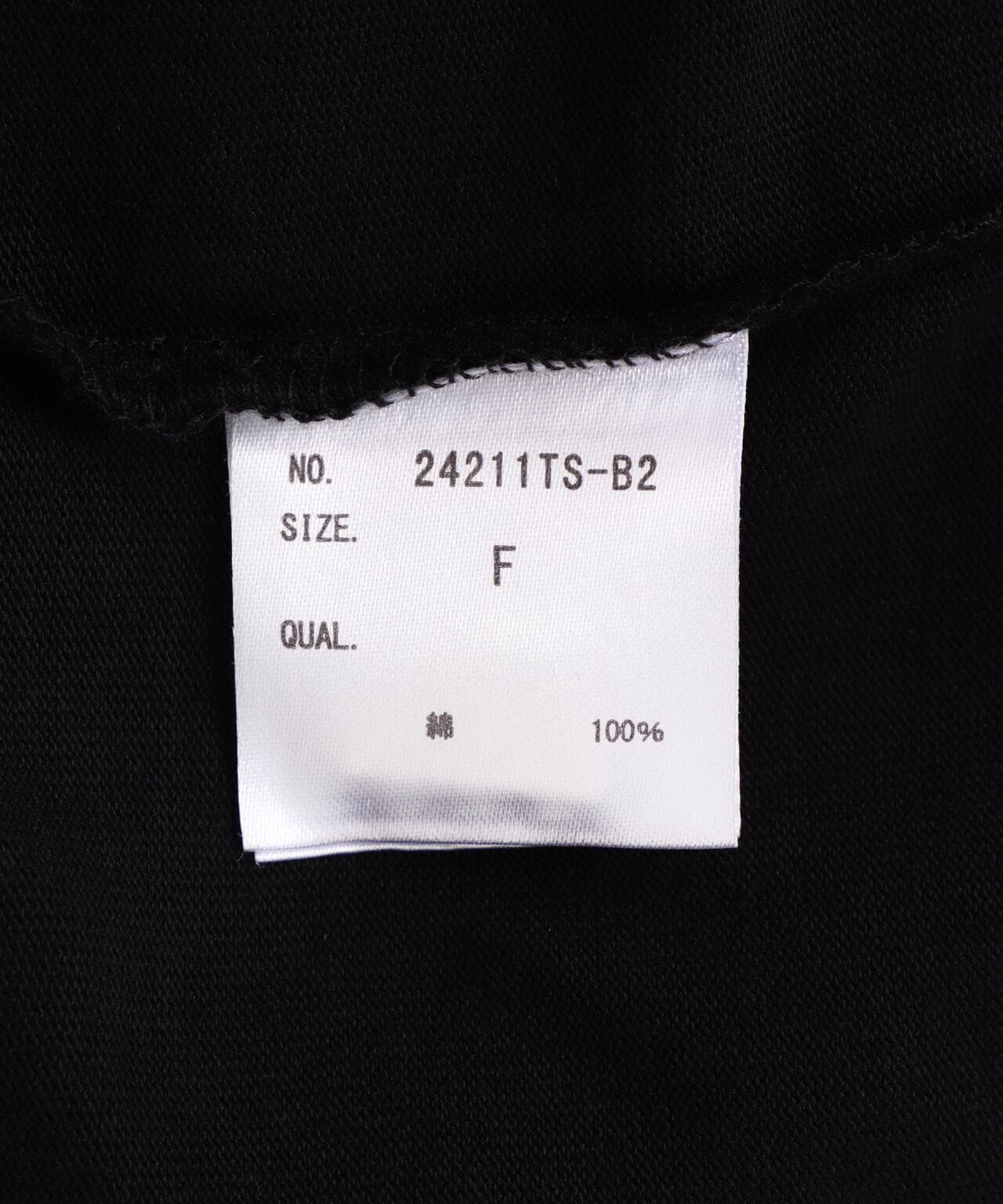 92ccf3fb-bee0-5540-8fe8-51b545653f88_Image