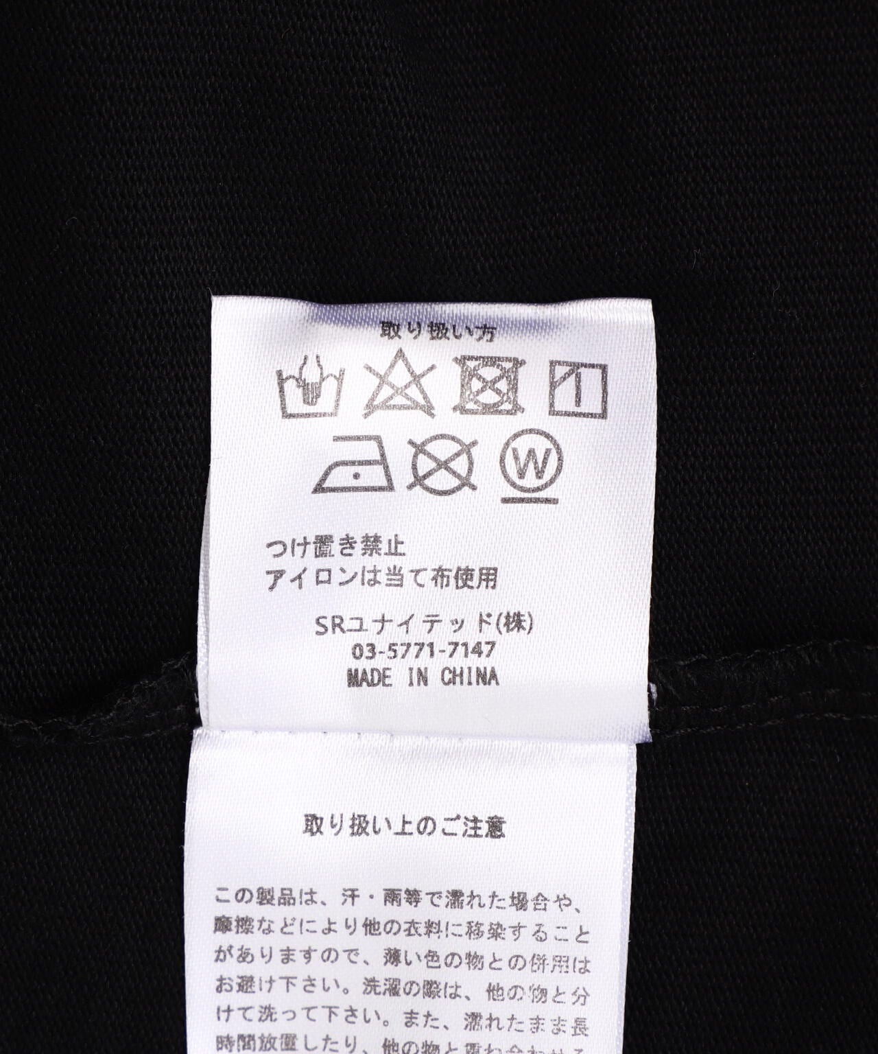 4dce15eb-b03e-50ce-98d8-b079e374d03b_Image