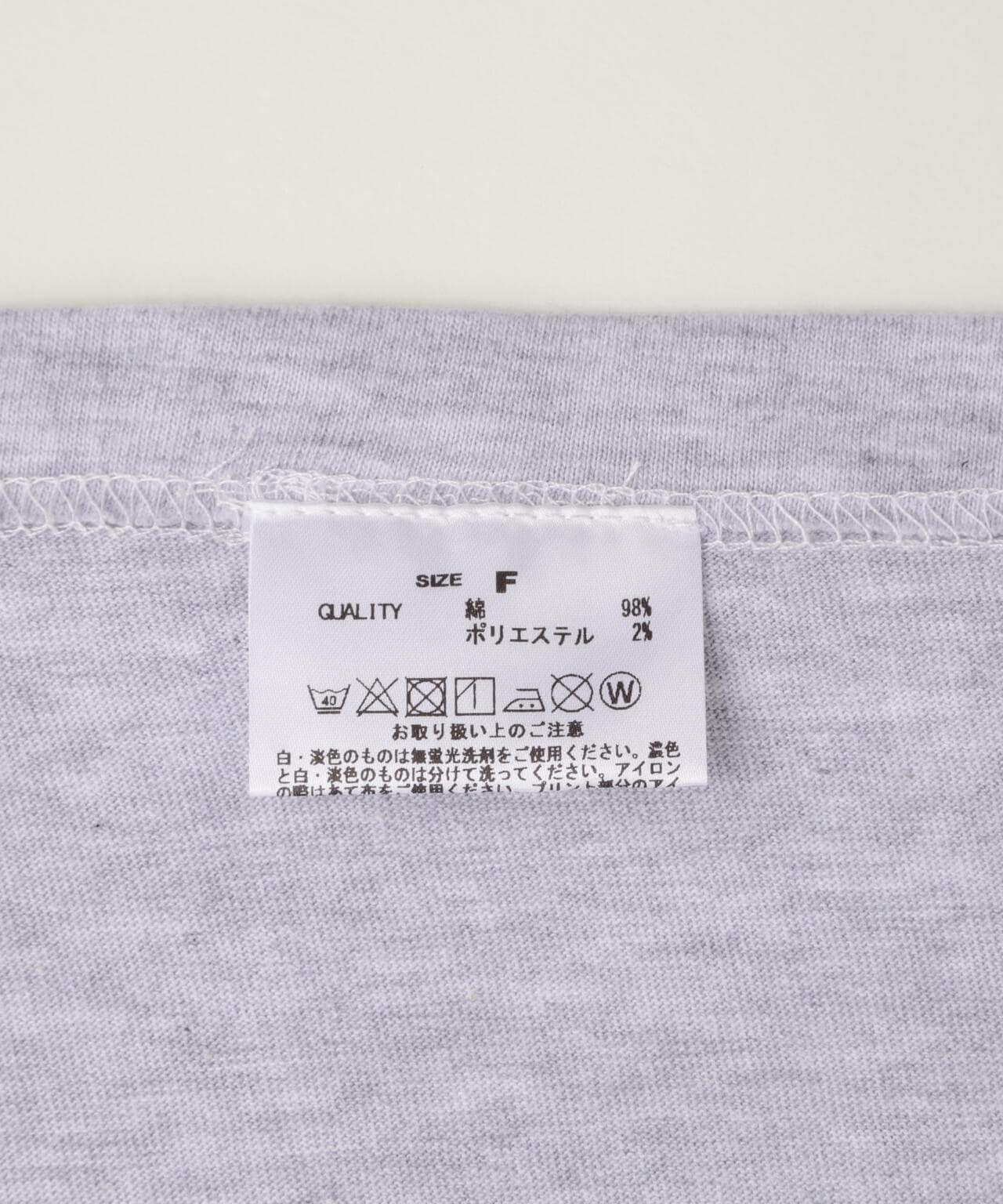 1cb74fd6-fdb4-5f2f-b4a9-0d46b2853ef4_Image