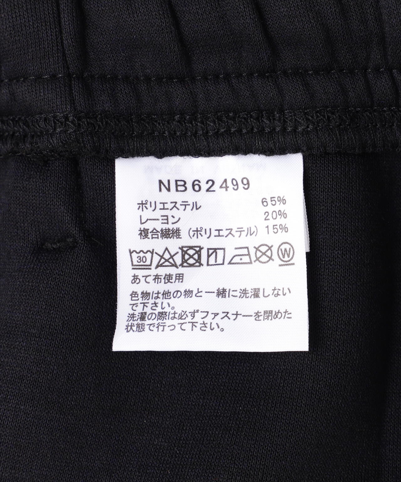 8bdd3d2b-2bc7-5a71-8022-c728fc6449a0_Image