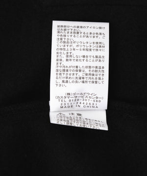 6ce04854-7c08-5b31-9ae5-56178de52044_Image