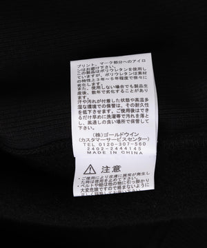 7218ab5f-b04d-583f-b33c-daf48a50532b_Image