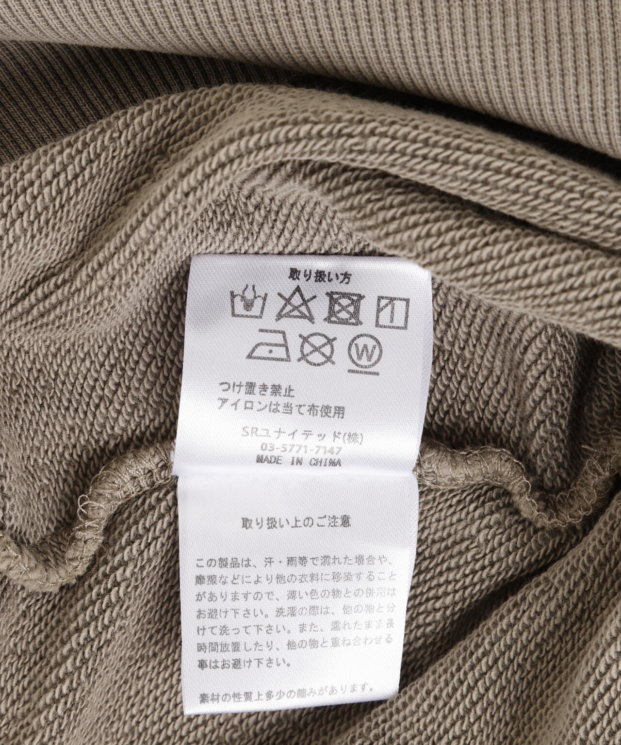 LUSOR（ルーソル）PIGMENT SWEAT HOODIE LIGHT