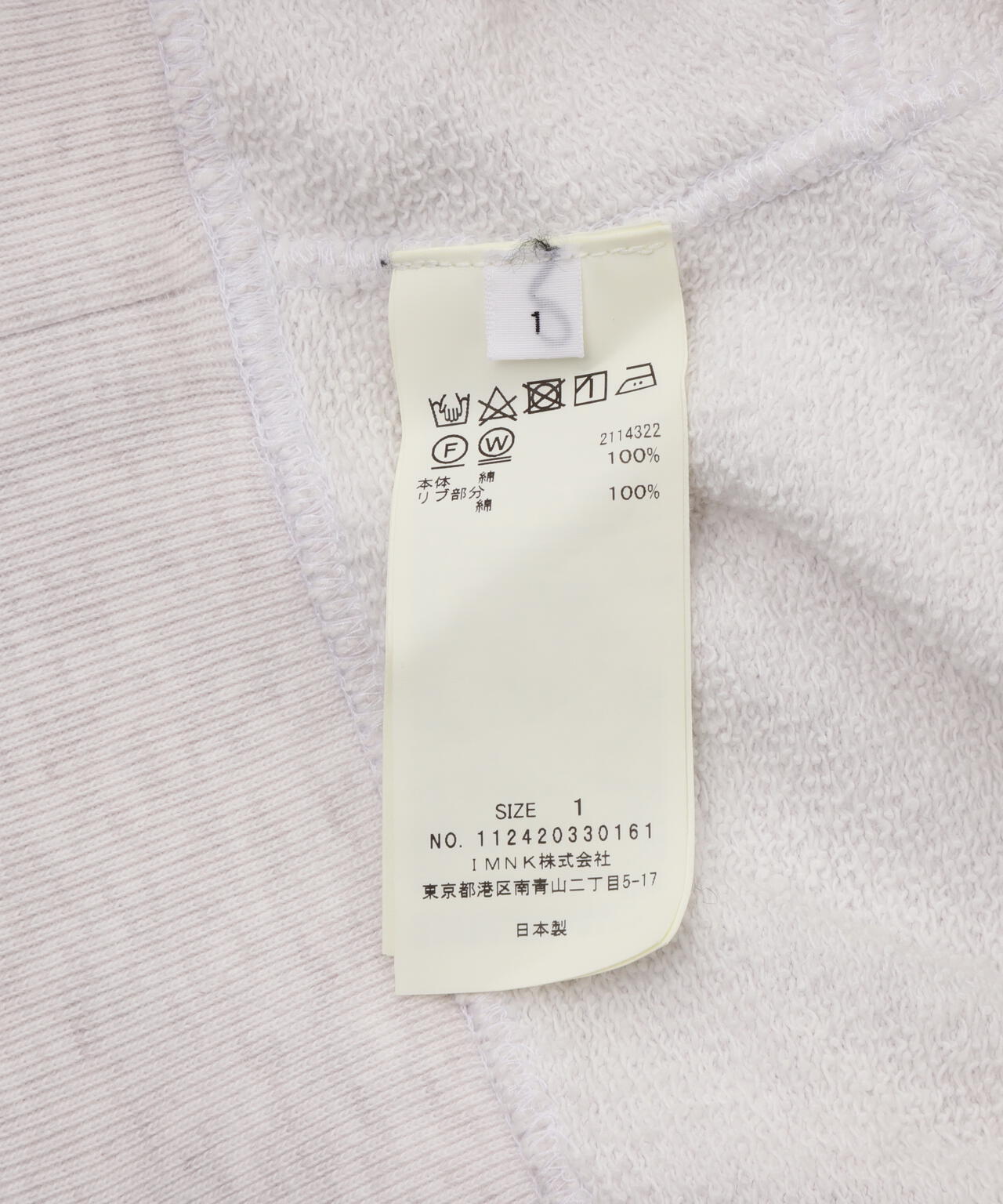 9e55acf5-48cd-5491-85e3-cb63d56eeb72_Image