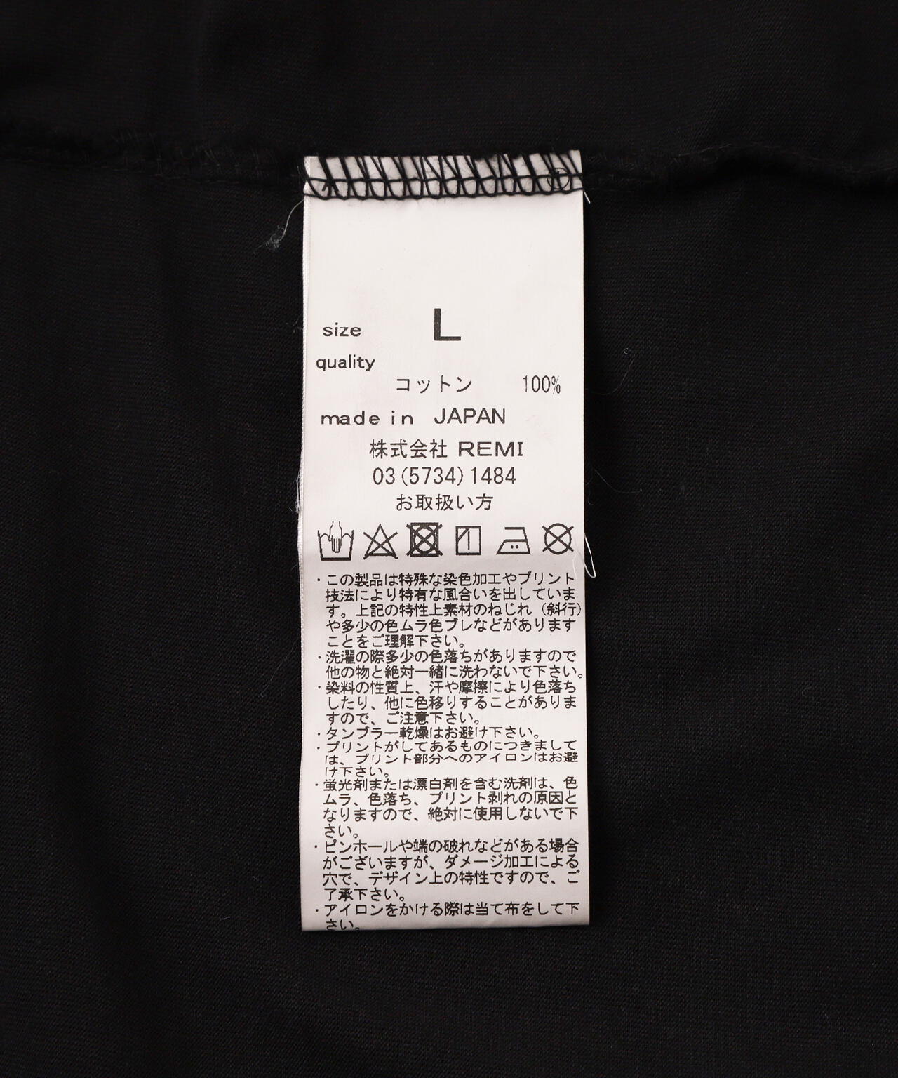 d9f84577-30d4-5225-8abc-6619de79c23a_Image