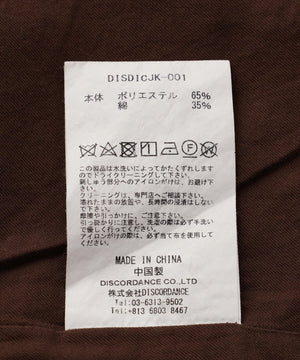 12e5816c-0d83-5efb-a559-cc3715c9f08c_Image