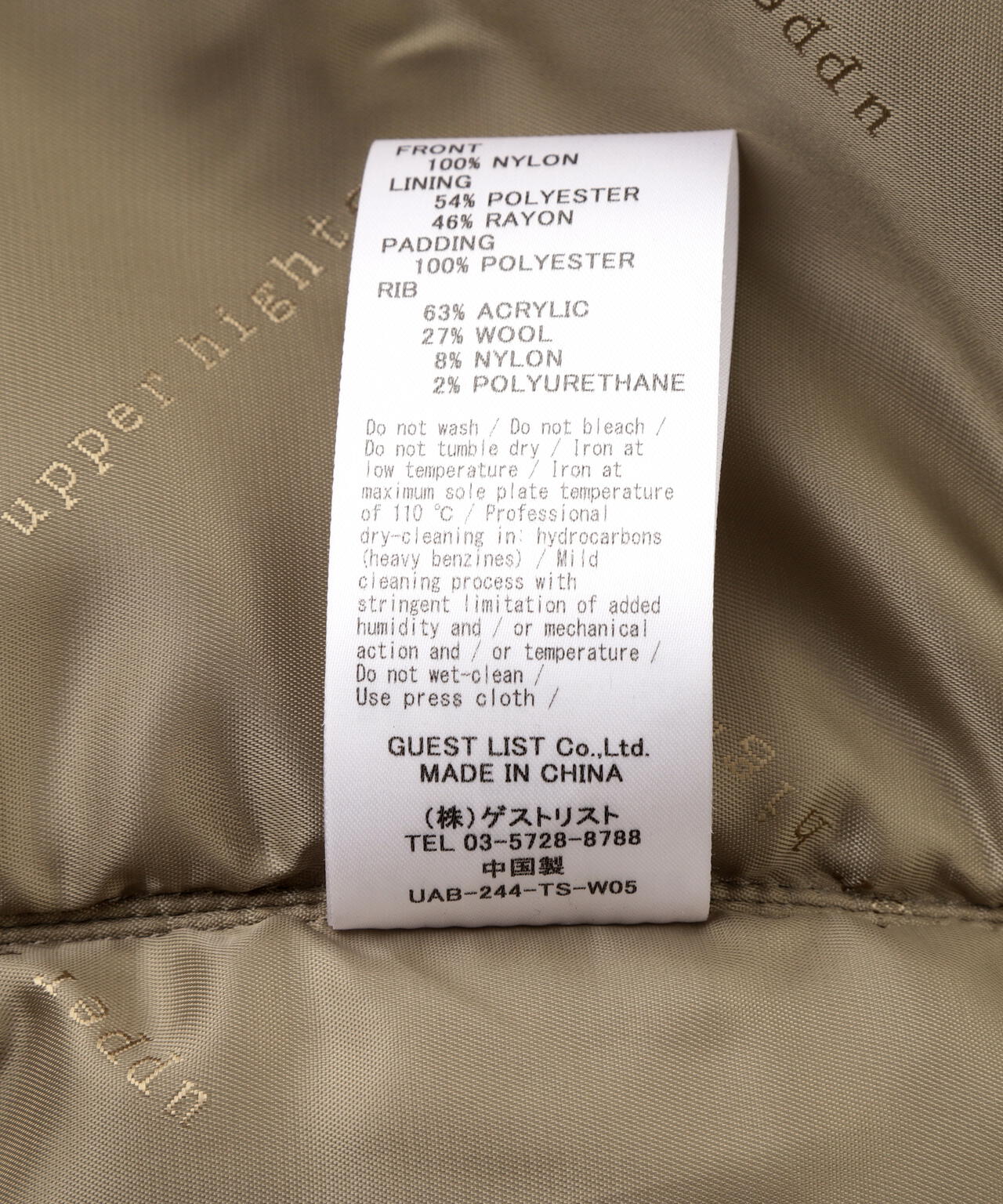 591fa198-adee-5212-a467-56861f0e362e_Image