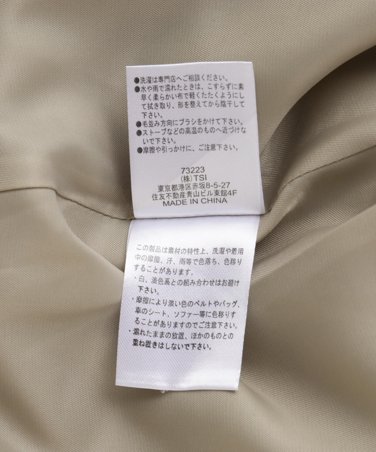 2f394605-c57d-511c-b1ec-342170a6fbf5_Image