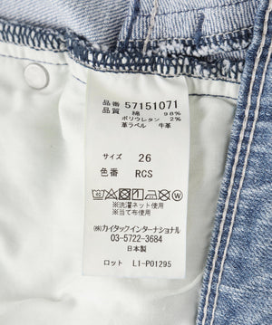 2aa780fe-ad6a-5d18-903f-66fbfa0120a1_Image