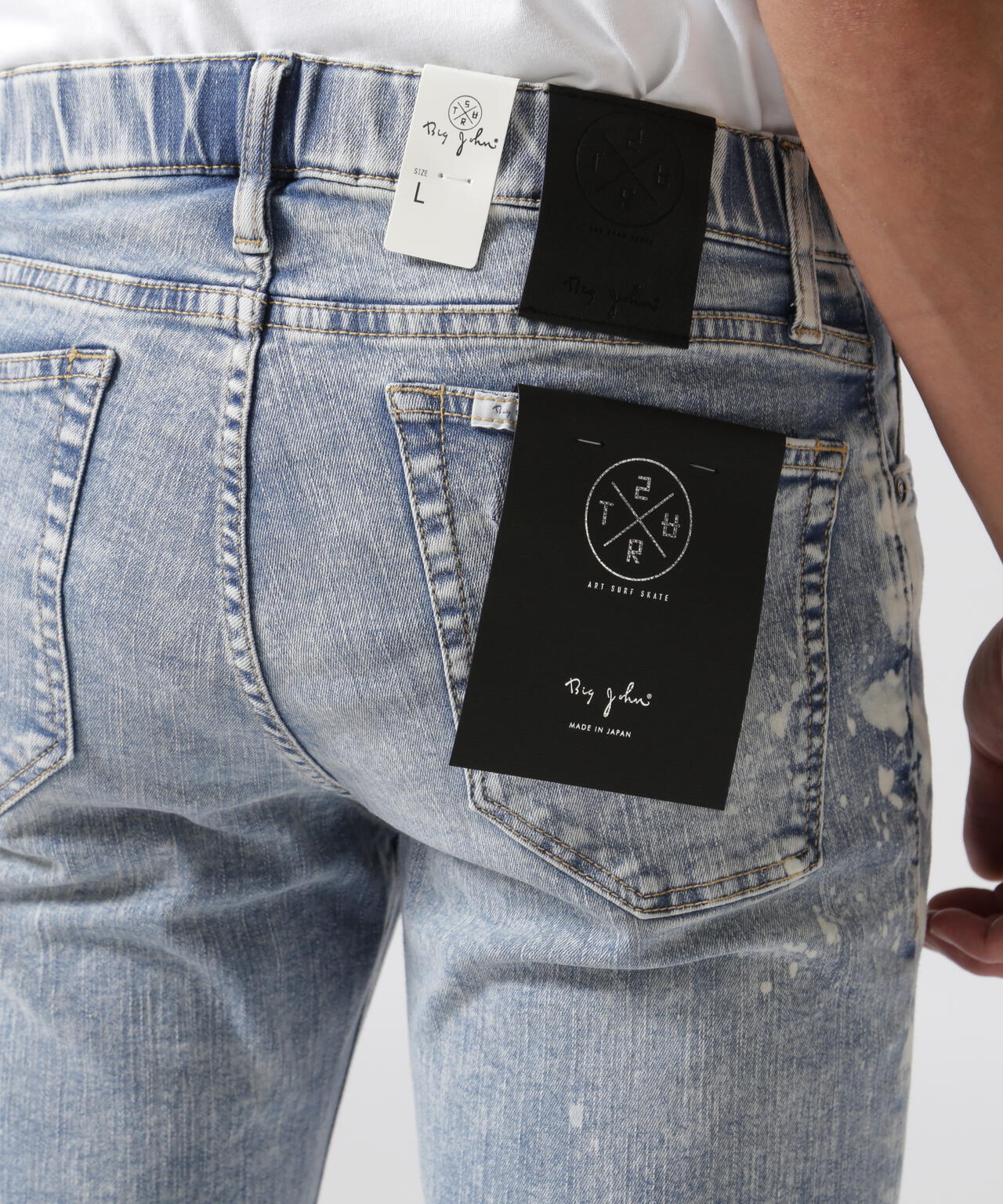 SURT(サート)ブリーチデニム | B'2nd（ビーセカンド） ｜【公式】通販