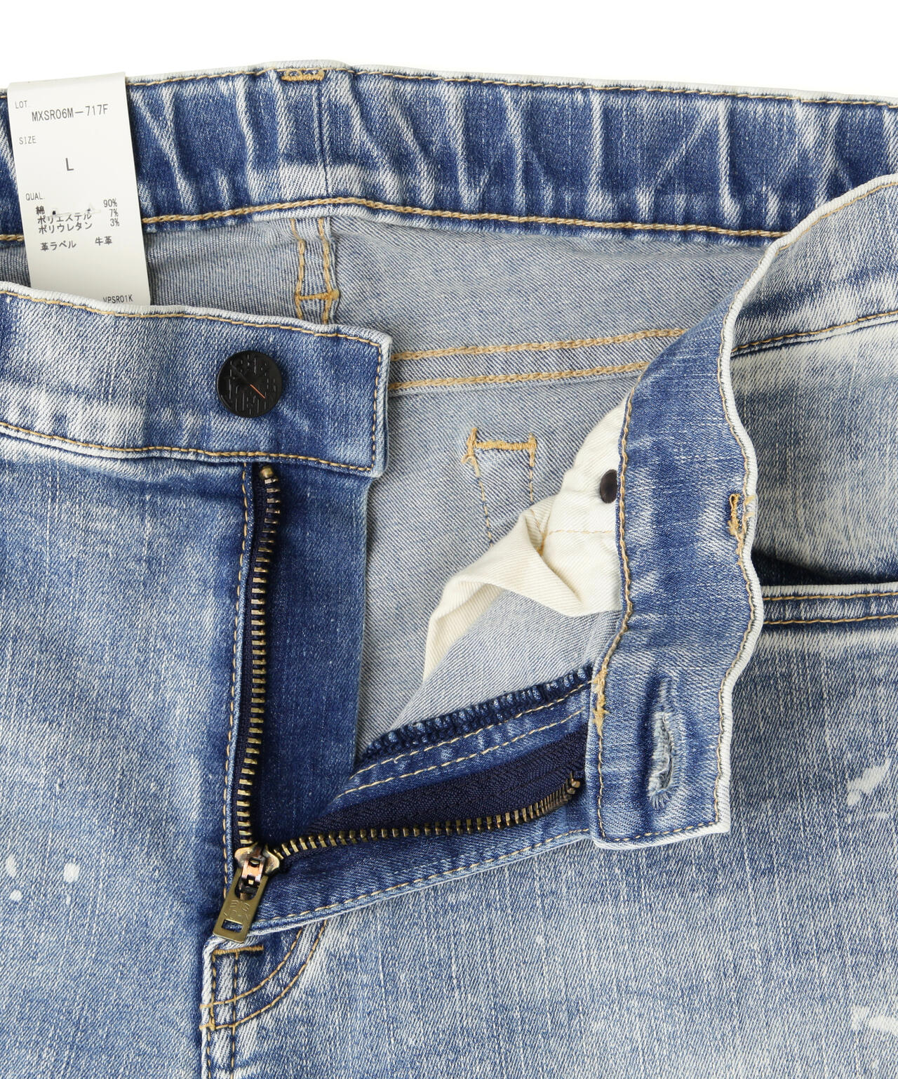 b03408a0-bc7b-55fb-a810-42f096d78487_Image