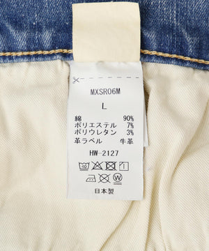 6eb72d30-369a-5757-b42a-63ea04a0ffae_Image