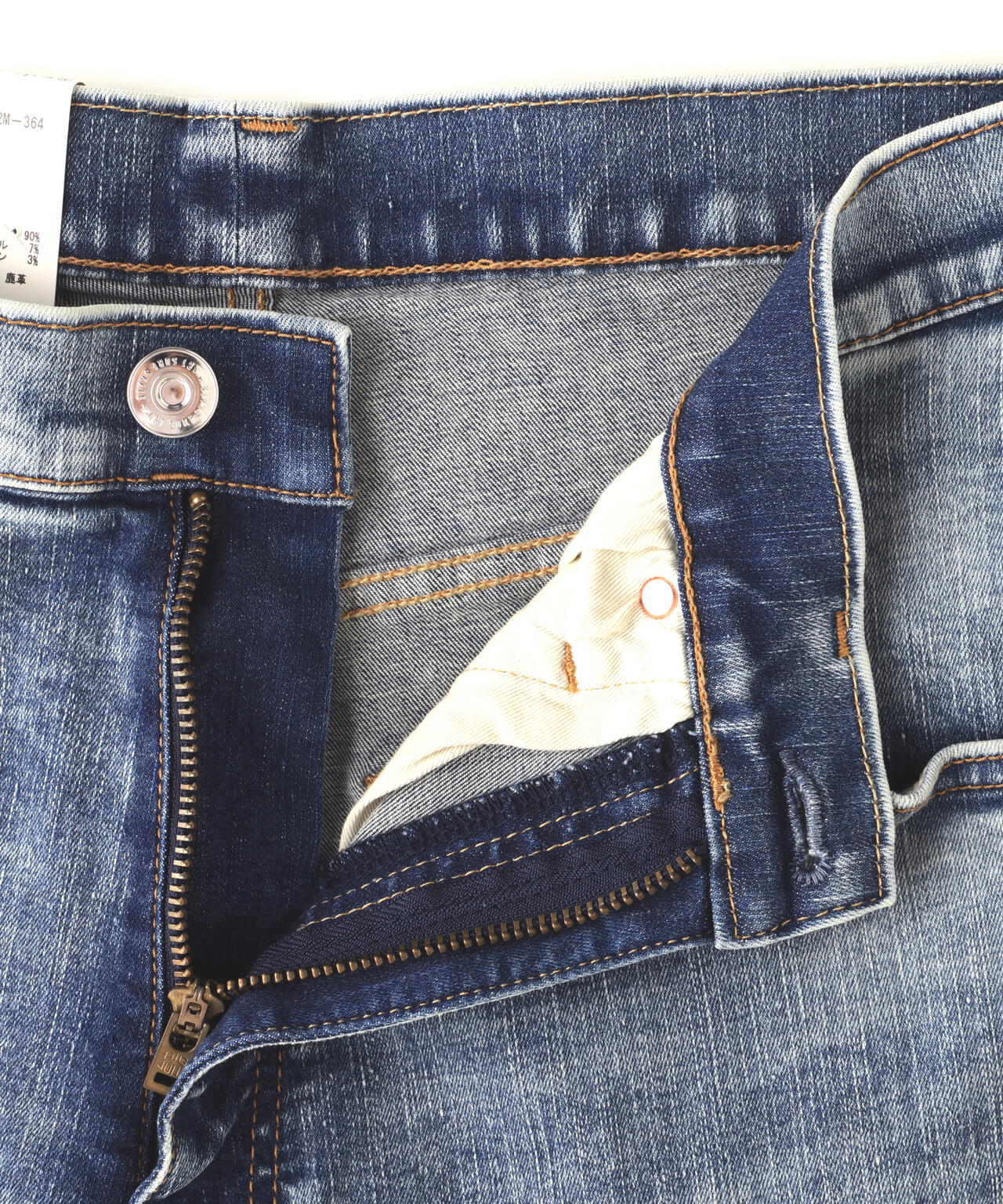SURT(サート)WIDE DENIM ストレッチワイドデニム | B'2nd（ビー