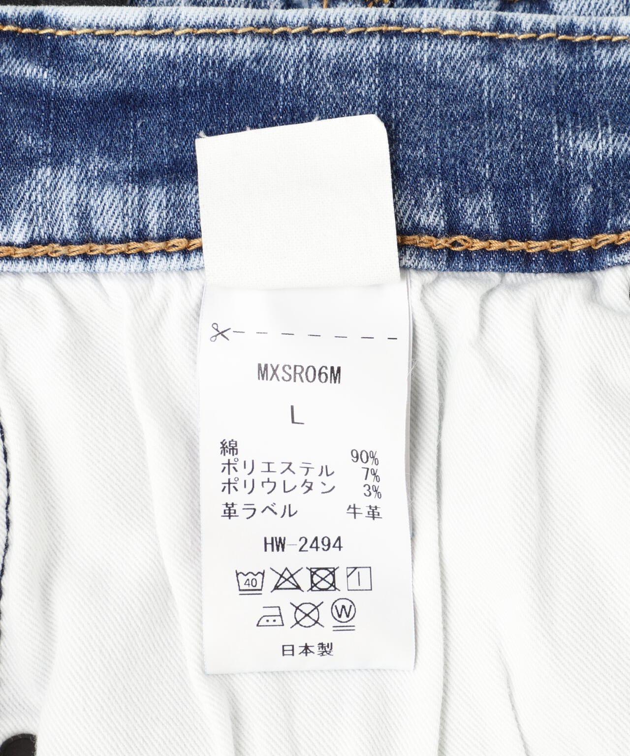 97a234d6-ae76-597e-b172-79b7fca9eb47_Image