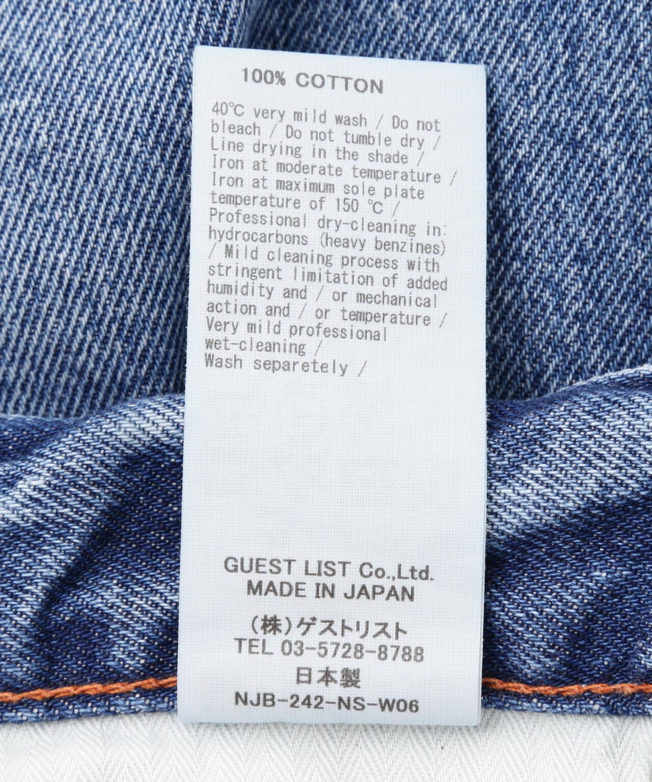 70ff513a-a148-5e88-912d-bacda77d8e40_Image