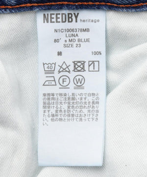 f6e48671-2480-52ee-b46d-8630d38660ce_Image