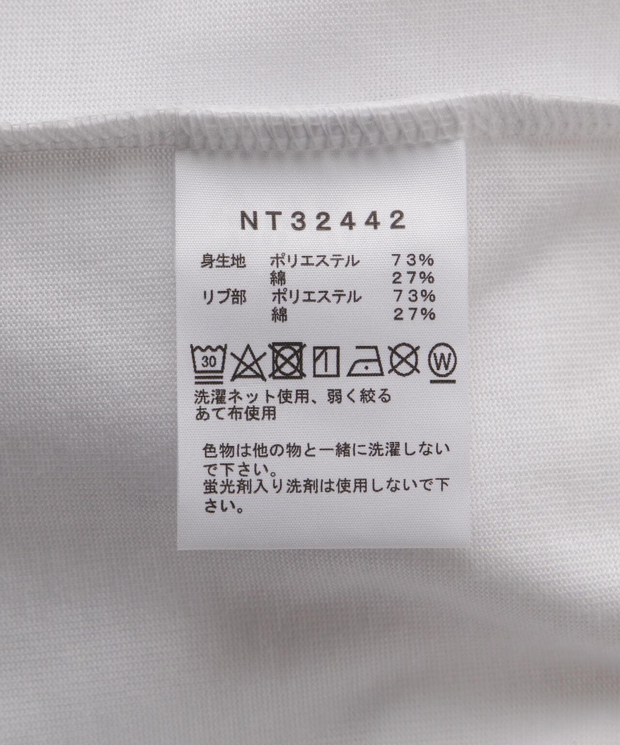 THE NORTH FACE/ザ・ノース・フェイス　L/S Back Square Logo Tee