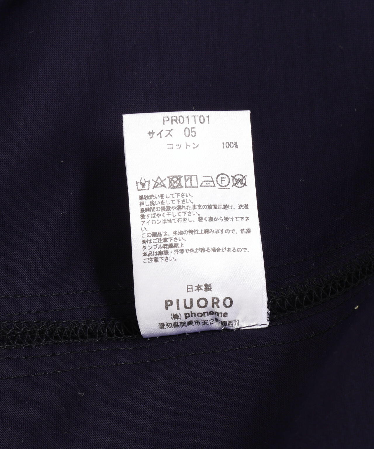 PIUORO(ピウオロ)4PANEL T-SHIRT | B'2nd（ビーセカンド） ｜【公式