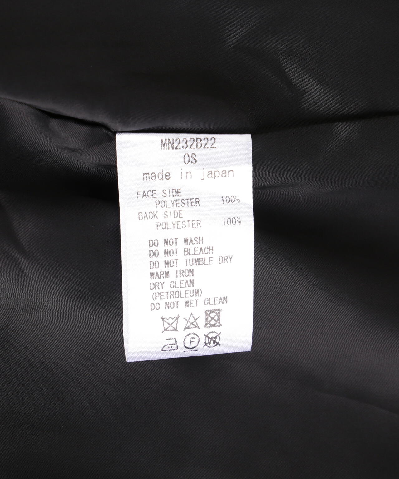 ⚫︎お客ページ Munich（ミューニック）ジレ | B'2nd（ビーセカンド） ｜【公式】通販