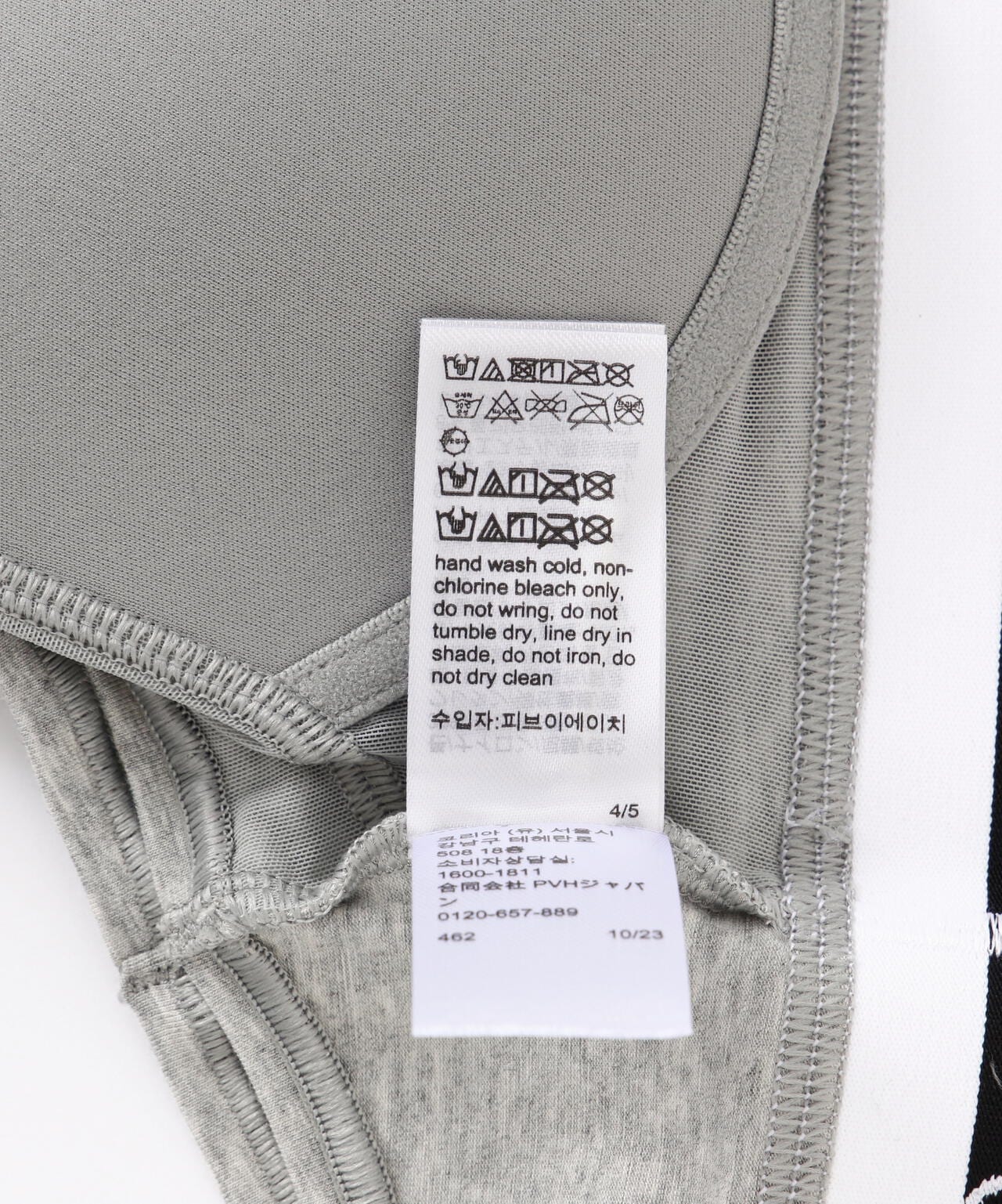 Calvin Klein（カルバンクライン）MODERN COTTON/ライトリーラインブラ