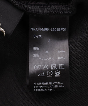 4a8ac2c8-3022-56b8-b7a7-8c68c394b6a4_Image