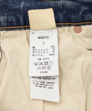 13cb4b1f-daef-5029-8329-5b13842ba193_Image