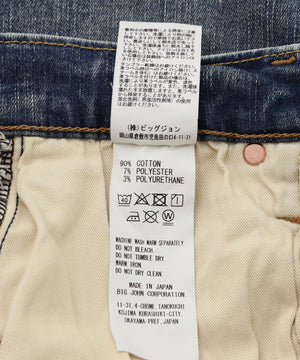 737c554a-ae29-5ead-bfa1-9b947ecd3352_Image