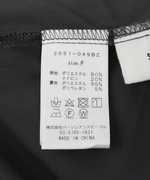 d9f35026-d2aa-55de-849f-9905255a7586_Image