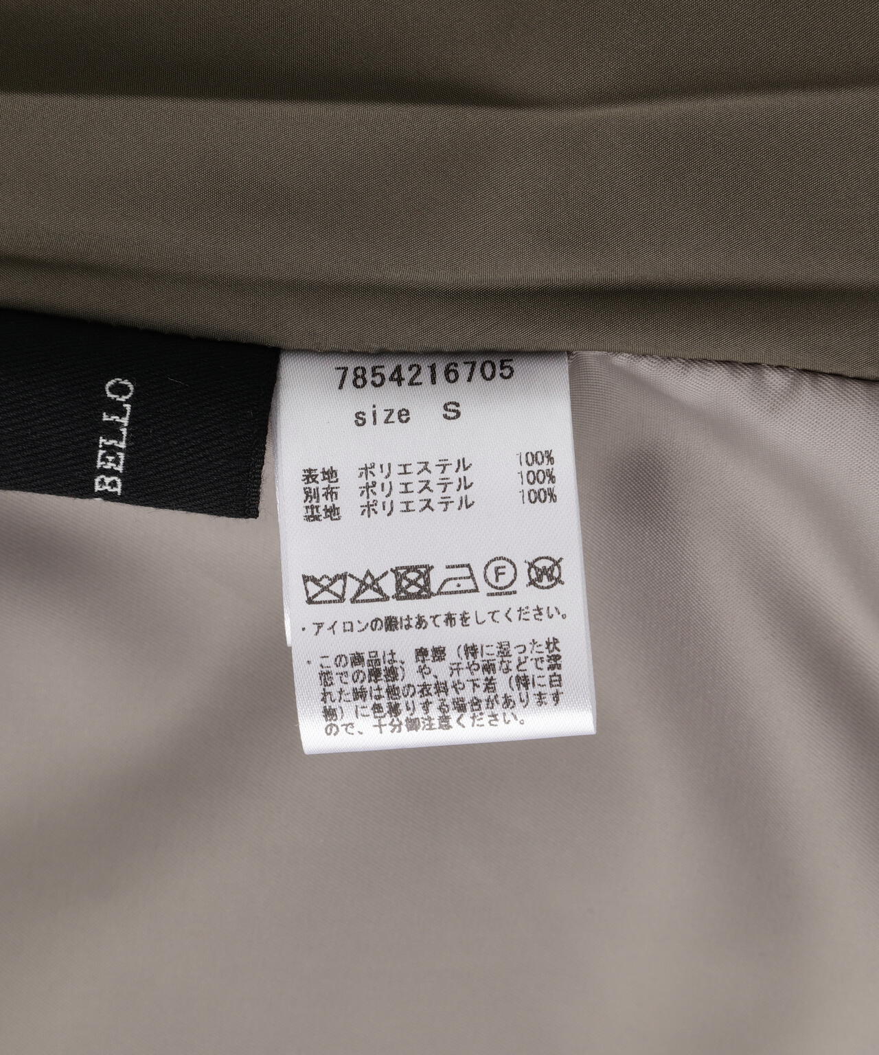 9da747a7-9459-59a5-9c92-9d7088e52f07_Image