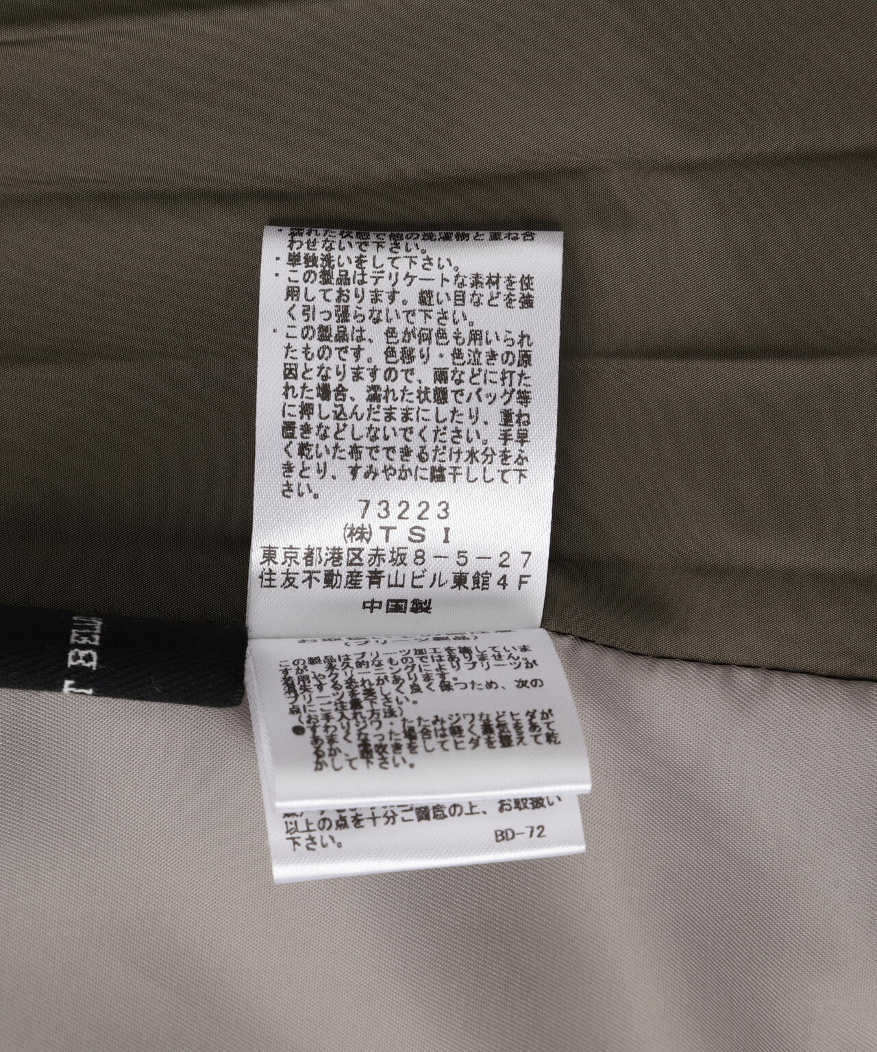 d65c091d-763f-5abc-838b-023b5728de01_Image