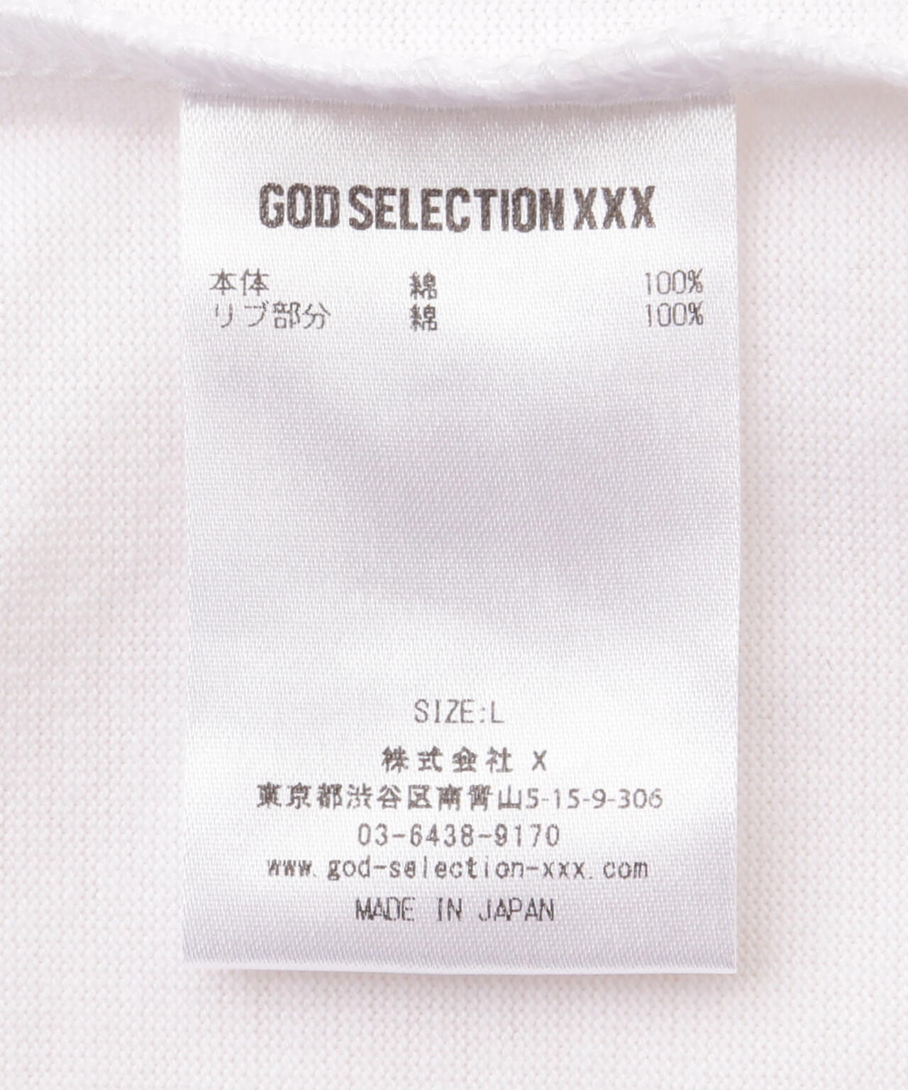 edae0481-8cb8-50c7-bc36-be9e15576db8_Image