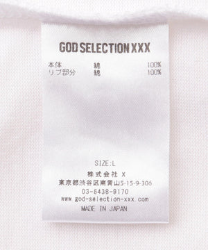 edae0481-8cb8-50c7-bc36-be9e15576db8_Image