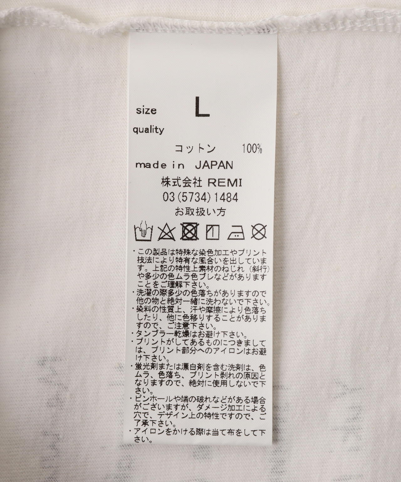 REMI RELIEF(レミレリーフ) 別注20/-天竺ロンT（INDIAN） | B'2nd