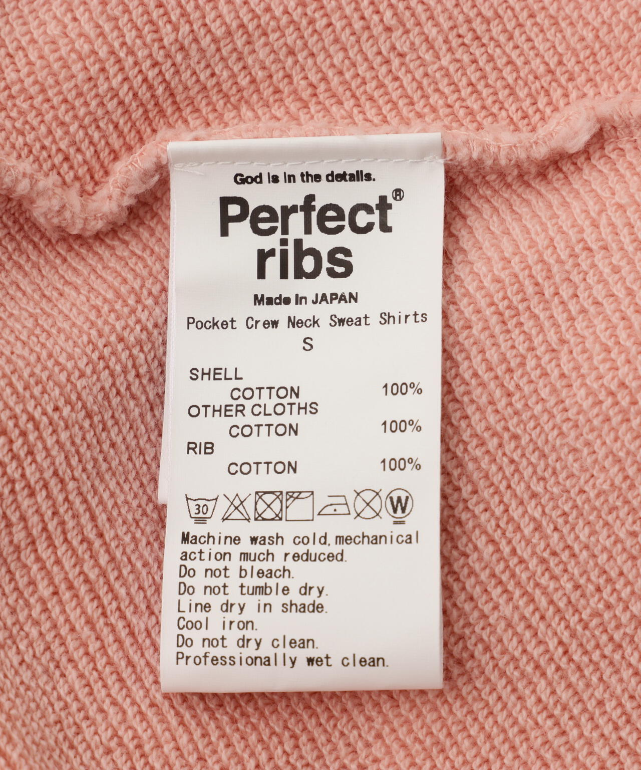 PERFECT RIBS（パーフェクトリブズ）Relax Pocket Crew Neck Sweat | B