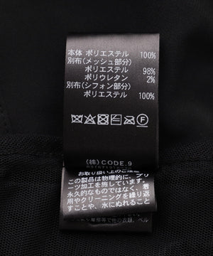 da44d67e-c37b-5745-bf87-c0868e75cb5a_Image