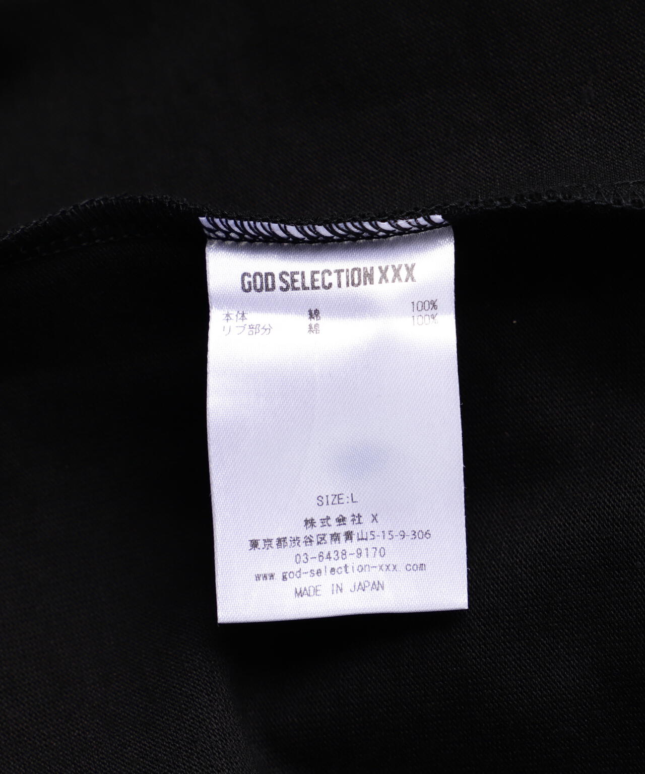 ed42029c-281a-5262-b071-4a865aee771c_Image