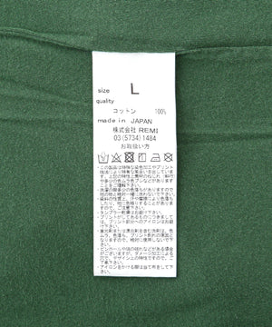 e326e4cf-4944-5eae-b1cc-339bb9b4aaae_Image