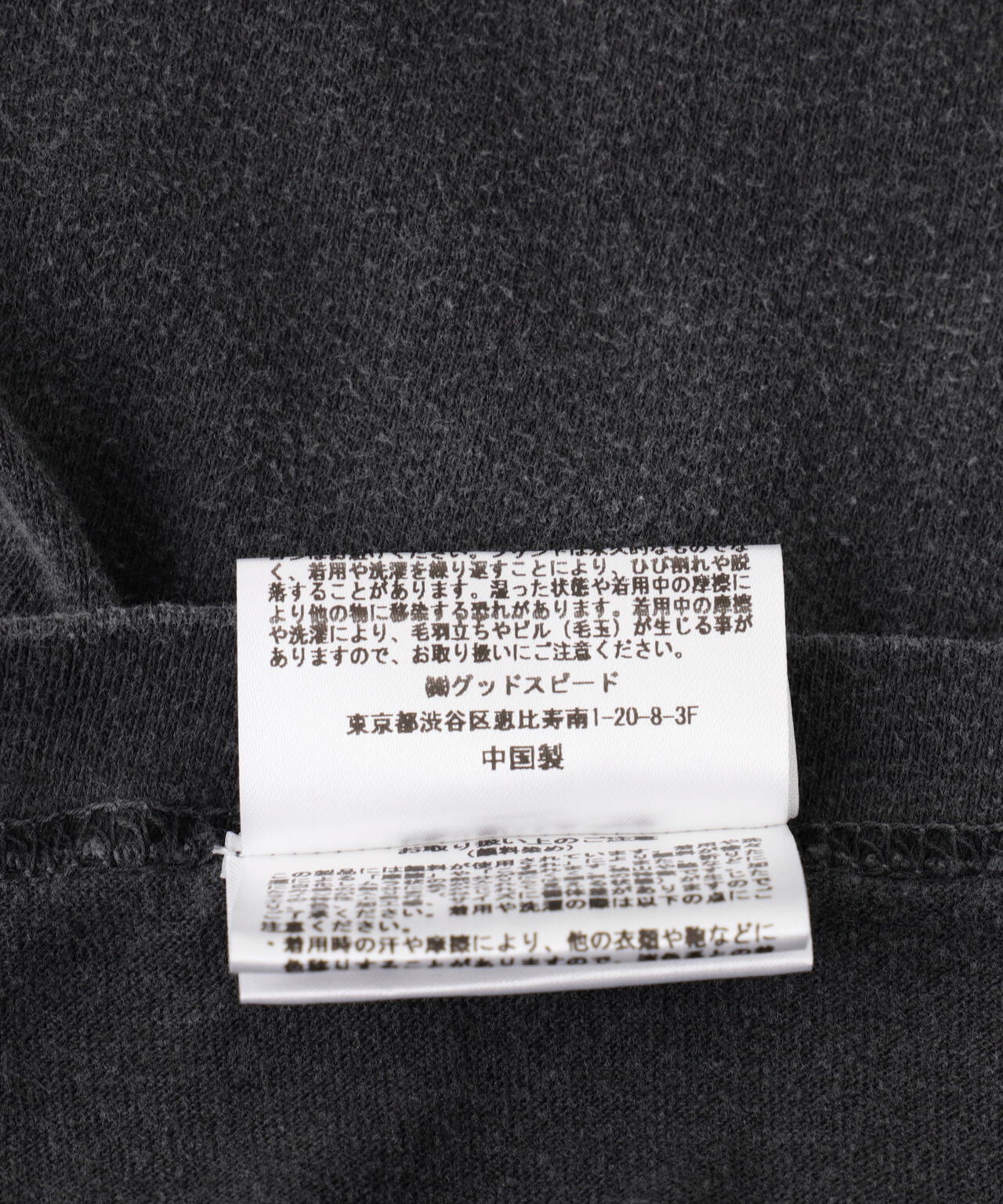 GOOD ROCK SPEED (グッドロックスピード) LOVE ME DO/BEATLES/Tシャツ
