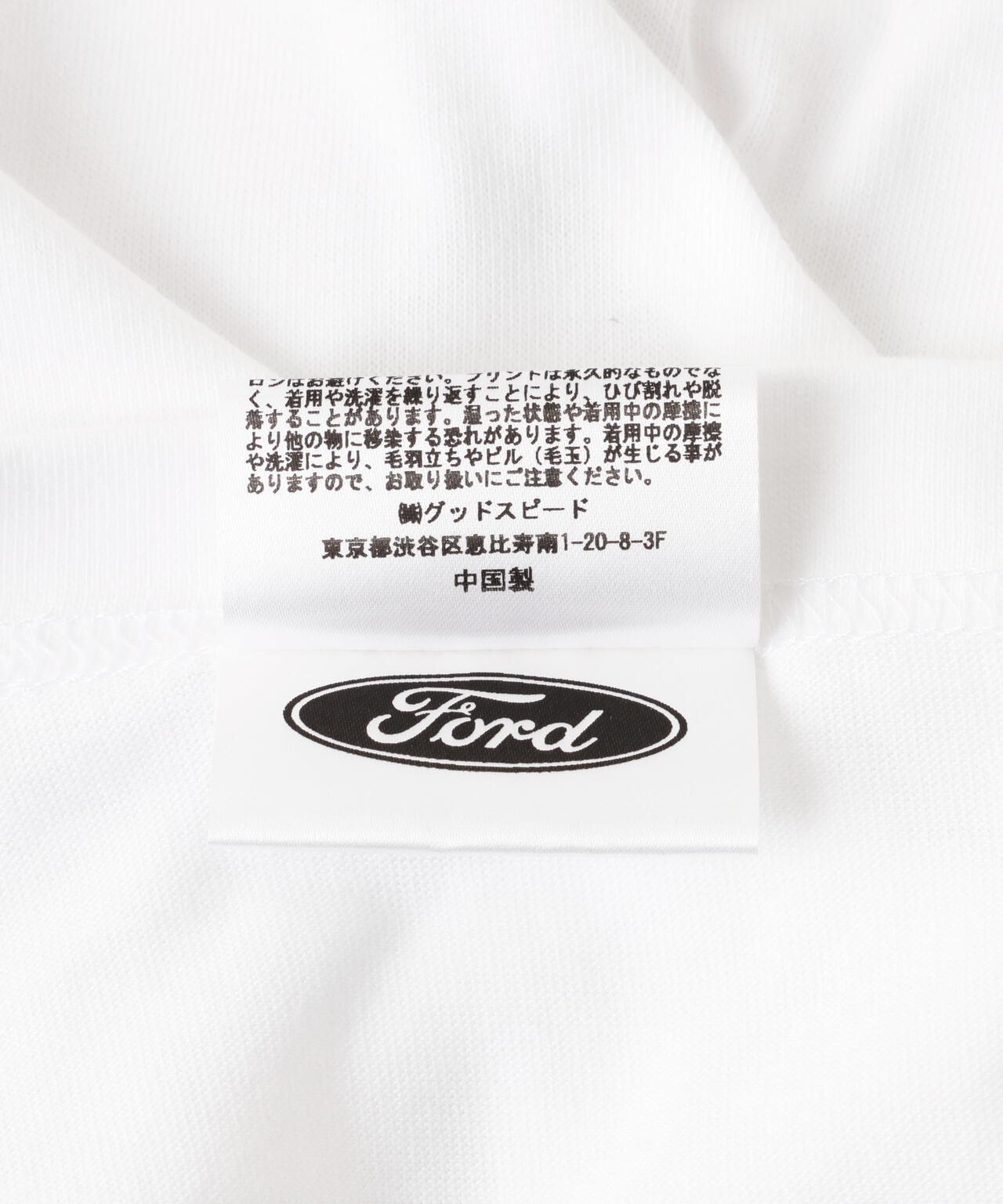 2d77e604-5768-5ced-856f-405003bdcf17_Image