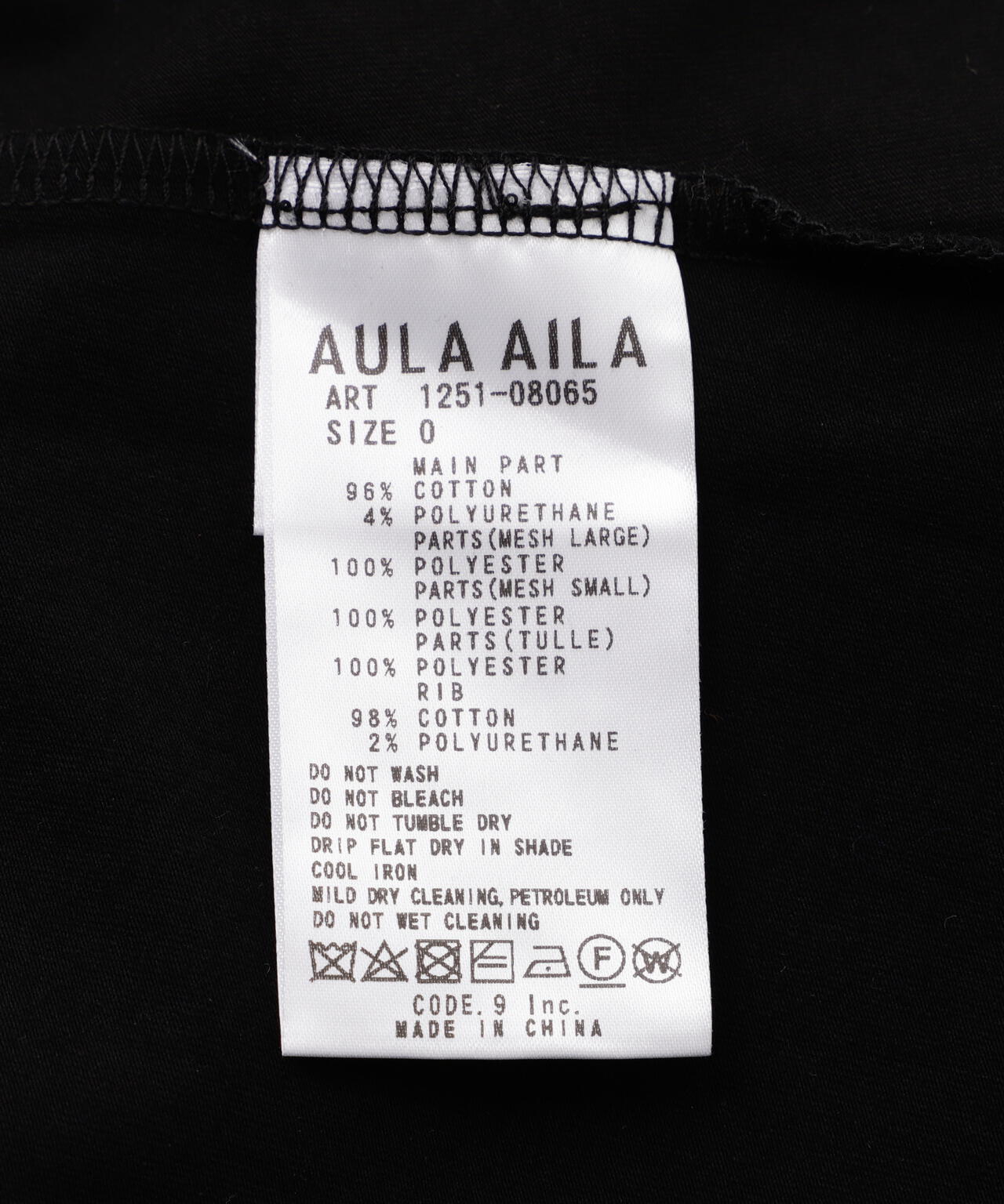 AULA AILA（アウラ アイラ）別注メッシュコンビネーションT | B'2nd
