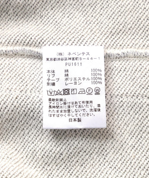 c62c0887-398b-54f6-86f7-ea19af89f97b_Image