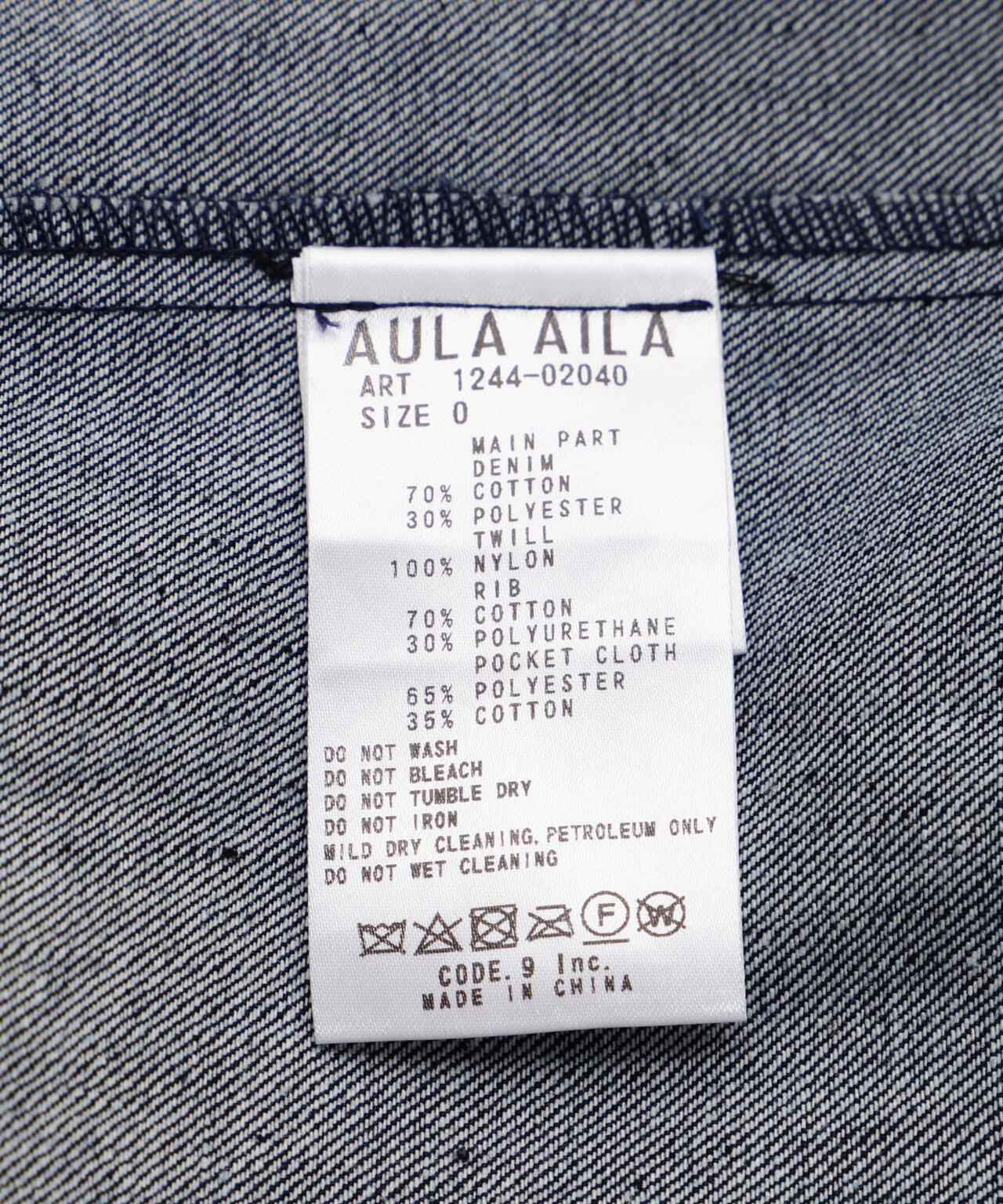 AULA AILA（アウラ アイラ）別注デニムコンビネーションブルゾン | B