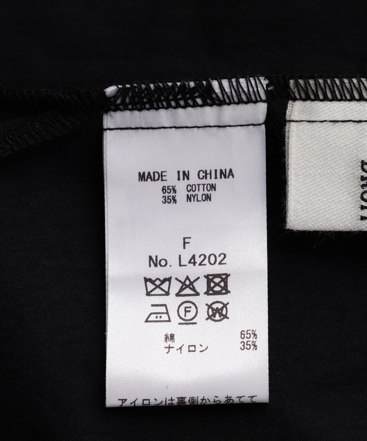 ce4dc713-e5f5-5e88-b726-c0e785a701f6_Image